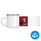 Кружка металлическая белая (круговая запечатка)