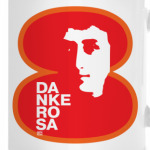 Danke Rosa 8 марта