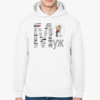 Толстовка худи