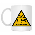 Кружка 330 мл