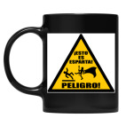 Кружка цветная UV-DTF