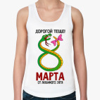 Женская майка