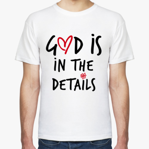 Футболка с принтом God is in the details