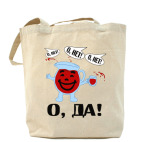 Холщовая сумка