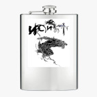 Фляжка стальная