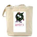 Холщовая сумка