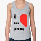 Женская майка