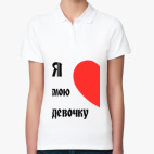 Женская рубашка поло