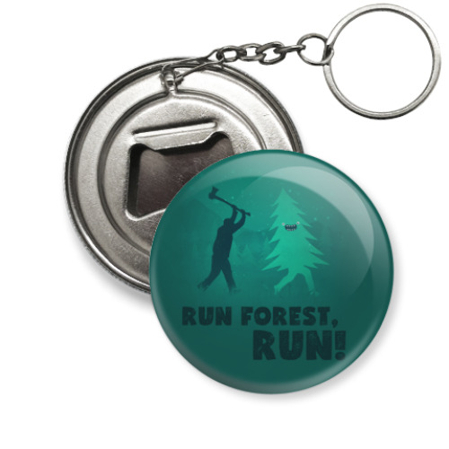 Брелок-открывашка Run forest run! New Year