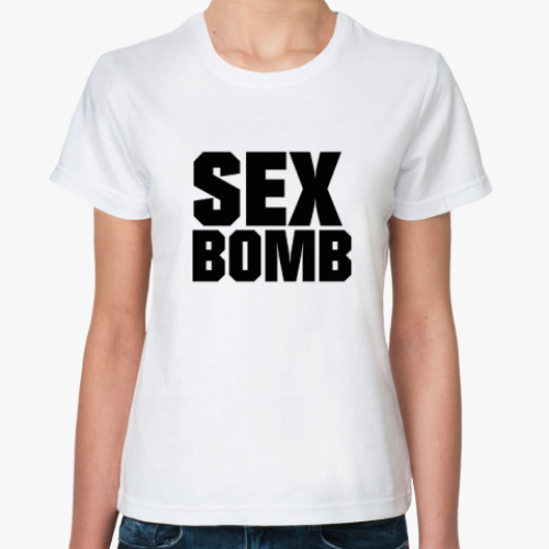 Классическая футболка Sex Bomb