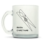 Кружка матовая