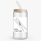 Банка с бамбуковой крышкой