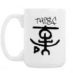 Кружка 420 мл