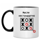 Кружка двухцветная