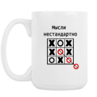 Кружка 420 мл