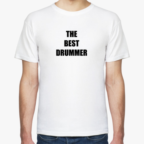 Футболка  THE BEST DRUMMER