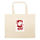 Большая сумка шоппер