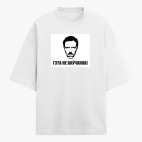 Футболка оверсайз