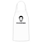 Кухонный фартук