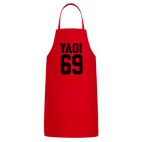 Кухонный фартук