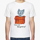 Мужская футболка