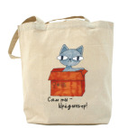 Холщовая сумка