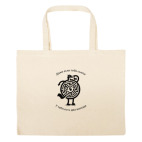 Большая сумка шоппер