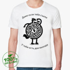 Мужская футболка органик