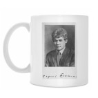 Сергей Есенин