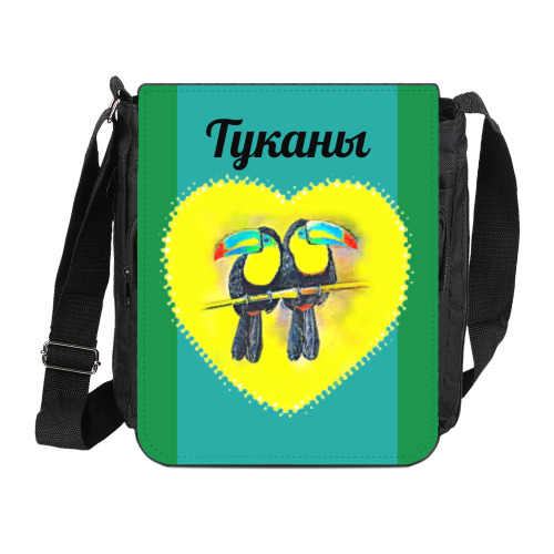 Сумка на плечо (мини-планшет) Туканы