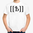 Детская футболка