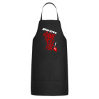 Кухонный фартук