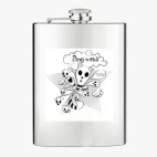 Фляжка стальная