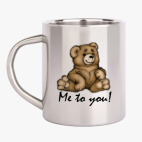 Кружка металлическая