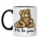 Кружка двухцветная