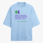 Футболка оверсайз