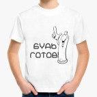 Детская футболка