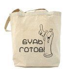 Холщовая сумка