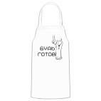 Кухонный фартук