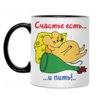 Кружка двухцветная