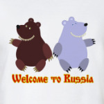 Welcome to Russia!