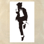 MJ