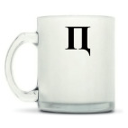 Кружка матовая