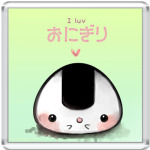  I Love Onigiri