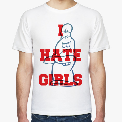 Keep calm and hate. I hate men. Cold hearted текст. Hate women. I hate men оры.