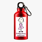 Металлическая бутылка 400 мл UV-DTF