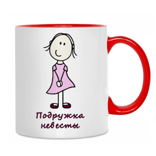 Кружка с принтом Подруга