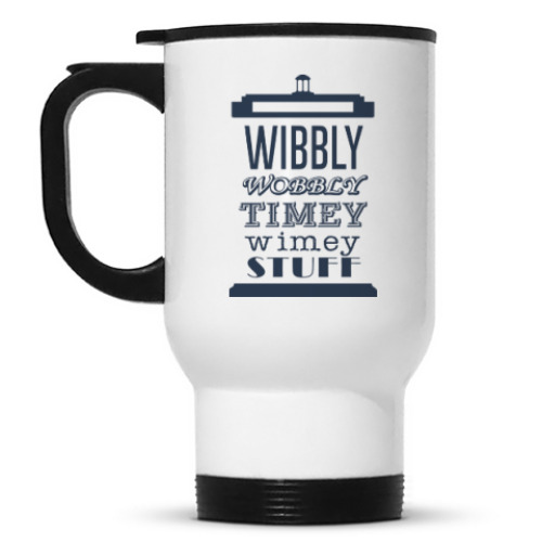 Кружка-термос Wibbly Wobbly Timey Wimey Stuf