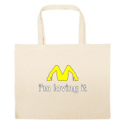 Большая сумка шоппер