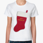 Женская футболка